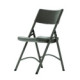 Chaise polyéthylène pliable NAMAKA